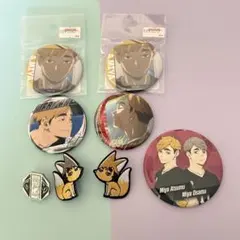 ハイキュー 宮侑 まとめ売り 13個セット - メルカリ