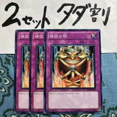 こげパンのパン工場様 リクエスト 2点 まとめ商品