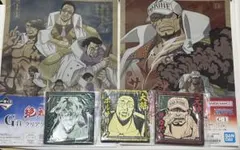 ワンピース一番くじ 海軍