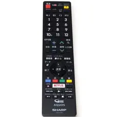 2026年最新】lc-50us45の人気アイテム - メルカリ