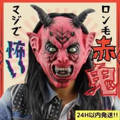 Item thumbnail for item 2318edb9-ac54-4fe4-8f6e-c34578ac76ca