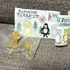 2026年最新】花井祐介の人気アイテム - メルカリ