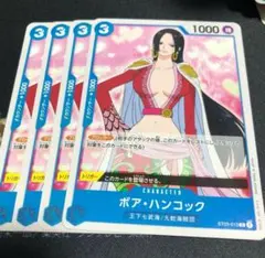 たっつー様 リクエスト 2点 まとめ商品