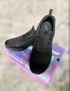 【美品】Skechers スニーカー　ブラック　25.5㎝