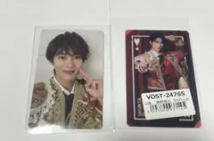 M!LK 曽野舜太 トレカ　2枚セット　vos クリアトレカ