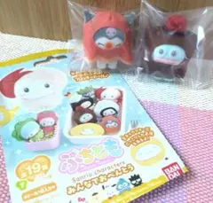 ぷちとも みんなでおべんとう 2体セット