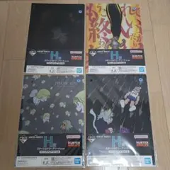 【新品】一番くじ HUNTER×HUNTER キメラアント クリアファイル 4種