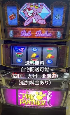 メルカリ