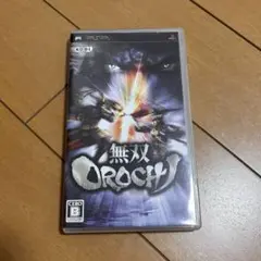 ゲーム ソフト 中古 PSP 無双OROCHI 魔王再臨 動作確認済み