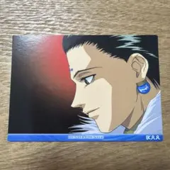希少 HUNTER×HUNTER クロロ 2001年 カードダスマスターズ 団長 - メルカリ