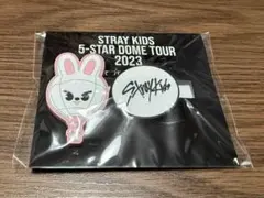 straykids ラバークリップ 5-STAR FCくじ まとめ売り スキズ - メルカリ