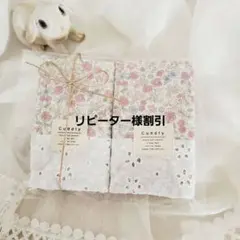♡ピンクのお花が可愛い抱っこひもよだれカバー♡