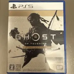 PS5 GHOST OF TSUSHIMA　DIRECTOR'S CUT
