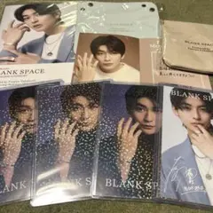 BLANK SPACE 高橋文哉