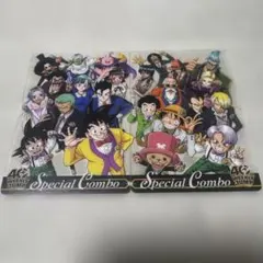 ワンピース✖️ドラゴンボール 週刊少年ジャンプ40周年 カード 2枚
