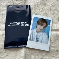 Item thumbnail for item dc5b4981-4e96-475b-9c43-7bb3e37f973e