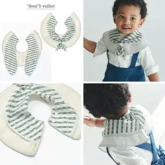 新品未使用！！MARLMARL スタイベビー　レースオシャレ男の子女の子名前入り