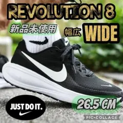W68 NIKEスニーカー ジム ナイキランニングシューズ 通学靴 部活 運動靴