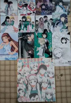 魔法科高校の劣等生 動乱の序章 特典4種 ゲーマーズ アニメイト - メルカリ