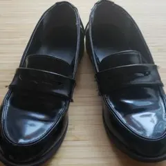 20cm ローファー