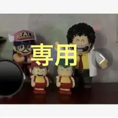 Dr.スランプ　アラレちゃん