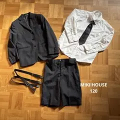 ミキハウス 黒チェック柄 フォーマルセット 120cm キッズ　入学式