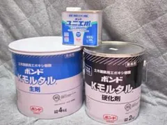 コニシ ボンド E209S 6キロセット - メルカリ