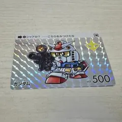 ゆきねいろママ様 リクエスト 3点 まとめ商品