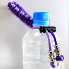 ペットボトルホルダー　パラコードキーホルダー　２点セット