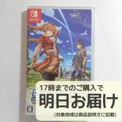 北米版 空の軌跡 1st trails in the sky switch - メルカリ