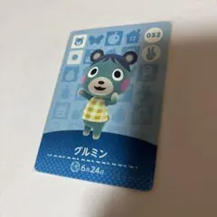 2025年最新】amiibo グルミンの人気アイテム - メルカリ