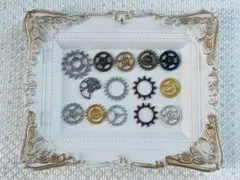 歯車パーツ 20g 小さめ