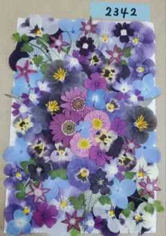 92様 リクエスト 10点 まとめ商品