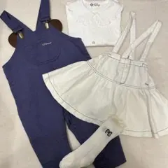 オーバーオールとスカートセット