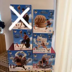 ワンピース　海賊王への道 一番くじ　コンプリート