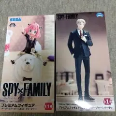 スパイファミリー　プレミアムフィギュア　2体セット