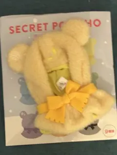 ディズニー ユニベアシティ シークレットポンチョ　雪だるま　イエロー　(黄色)