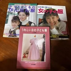 Item thumbnail for item a80aa323-2465-4e02-b29c-418c28e8f7c9