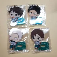 ハイキュー ちびキャラ モーニング アクスタ及川・岩泉・青根・二口 4点セット