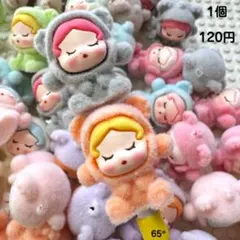 ♢穴あり♢ビーズ♢フロッキー♢スカルパンダ♢カスタムボールペン♢ハンドメイド♢