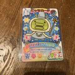 2025年最新】ごっちカード くちぱっちの人気アイテム - メルカリ