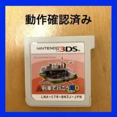 Item thumbnail for item dd481b88-f6f1-4d0c-b4f7-721ff89b12cc