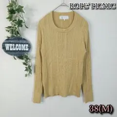 【ROPE' PICNIC】ケーブルニット 38 マスタード クルーネック