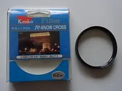 Item thumbnail for item 41520c39-160c-4c75-874a-5ee9ace560e6