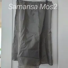 Item thumbnail for item e823fb12-153a-4070-8c7f-76f3a24efc0b