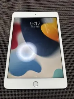 Apple iPad mini 4 ゴールド 16GBバッテリー残量97% Apple iPad mini 4 ゴールド 16GBバッテリー残量97% - メルカリ