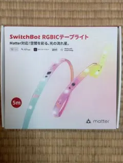 【SwitchBot】 RGBICテープライトのサムネイル