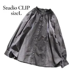 綿100% Studio CLIP ストライプシャツ Lサイズカジュアルさわやか