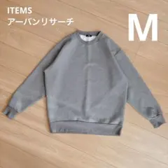 グレー クルーネック トレーナー M