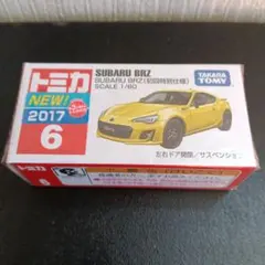 6 SUBARU BRZ　初回特別仕様